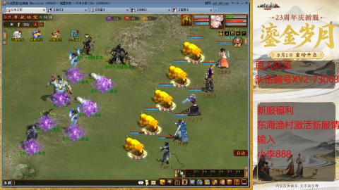 元旦新区准备开搞！