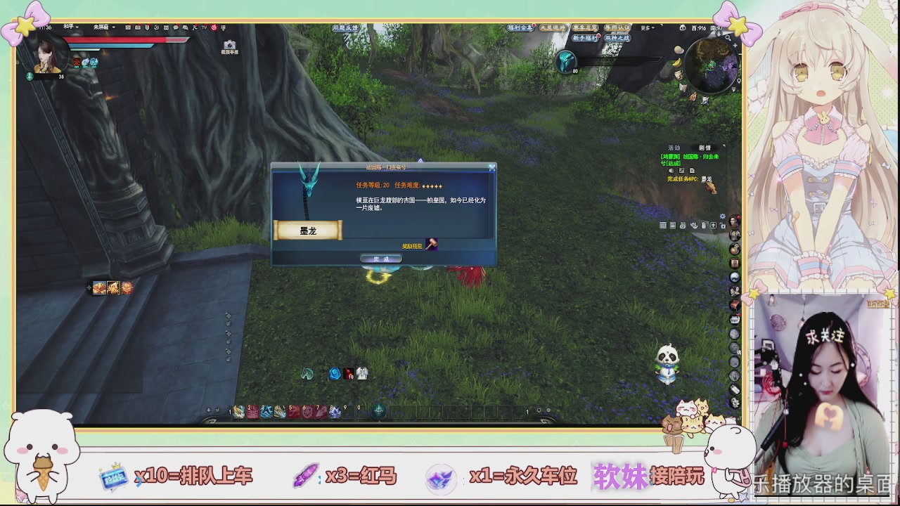 祝大家新的一年暴富