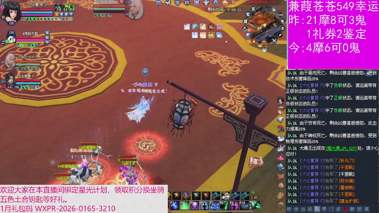 人来人往，留下的都是真的