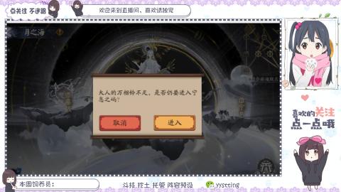 美貌与智慧并存，颜值与才华齐飞