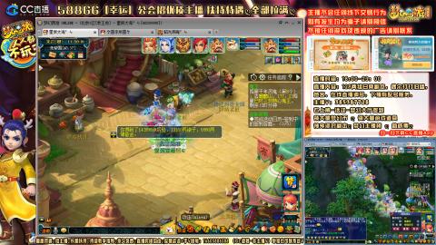 175平民凌波四法