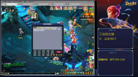 滑不溜秋的难民3法