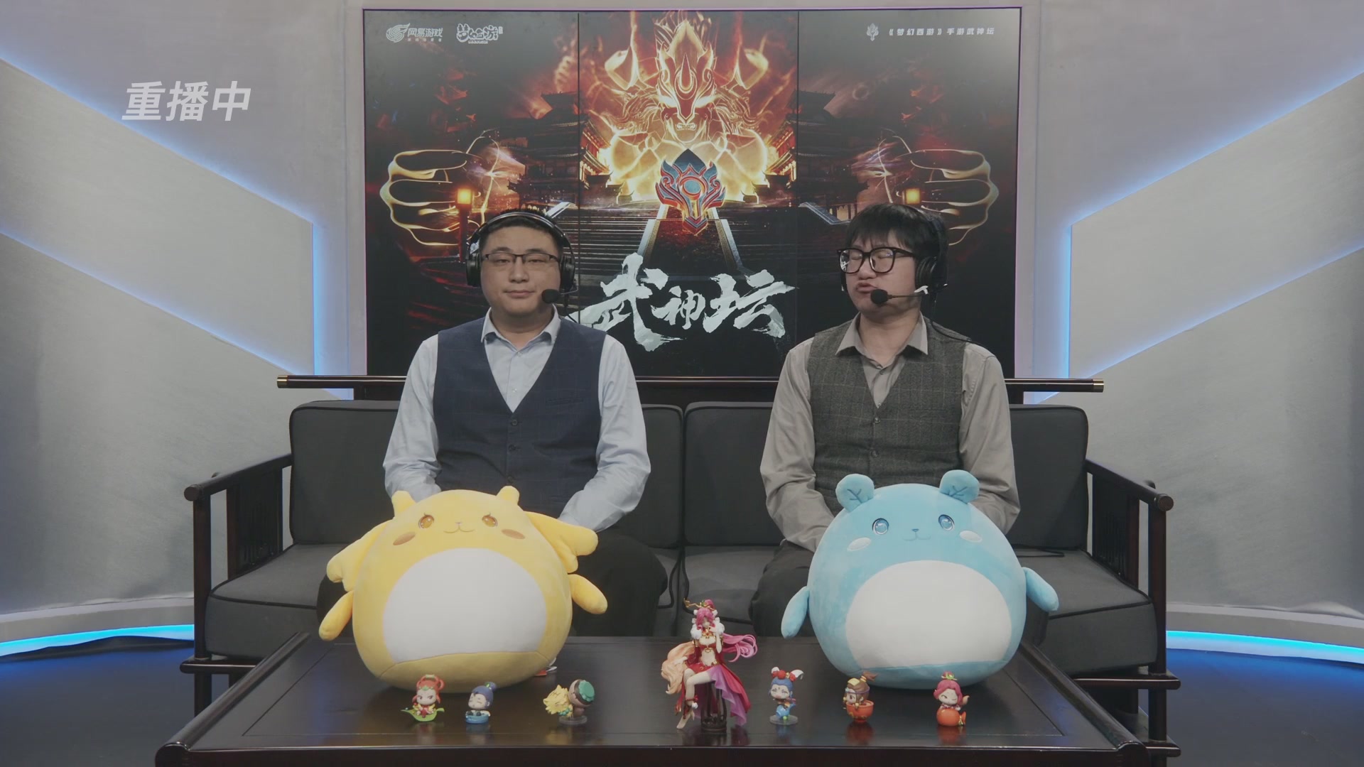 第115届梦手武神坛!