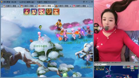 曲阜孔庙（青岛即墨姑娘）