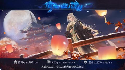 接托管  打架 比武  奶妈首席