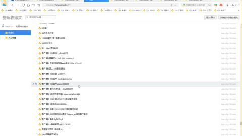 开启美好一天哈哈