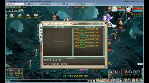 这游戏也太火了吧