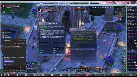 3组大二同时进行