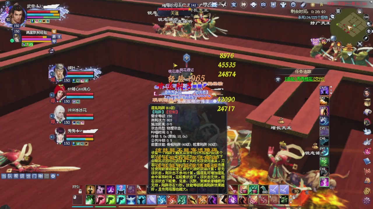 今晚星光积分更新大家辛苦一下！元旦快乐！