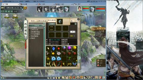 无属性抽秒8级穷奇