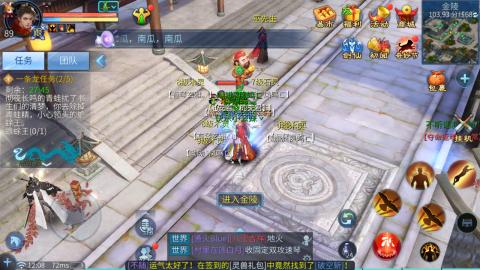 接托管  打架 比武  奶妈首席