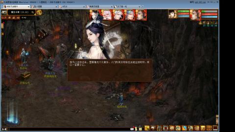 元旦任务你们得什么了