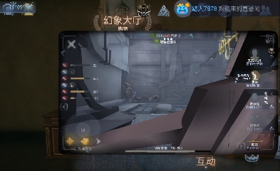 唱首新的歌，解决荣耀和苦难