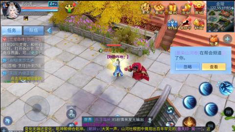 接托管卡线帮免费估浩