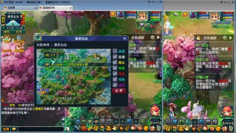 专业跑环，有位置~