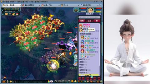 真难民09野生宝宝