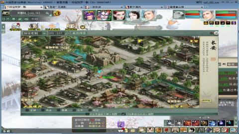 贫民甘霖队，来谈谈思路