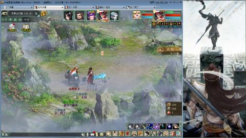 无属性抽秒8级穷奇