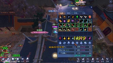 一念神魔接极影