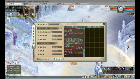 这游戏也太火了吧