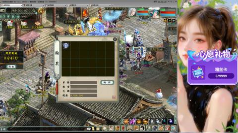 新服礼包：北暖888