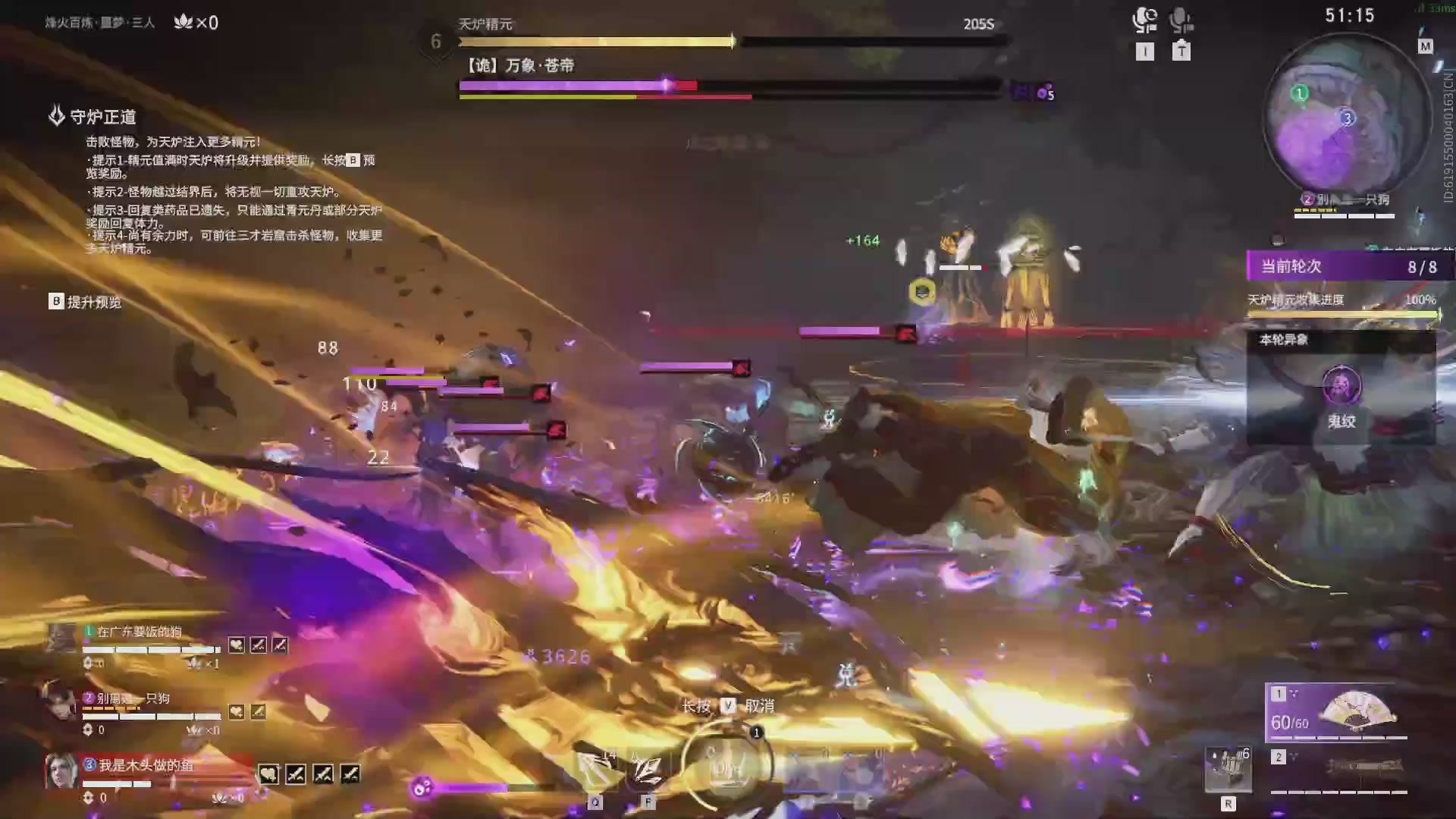 今天又是努力的一天~