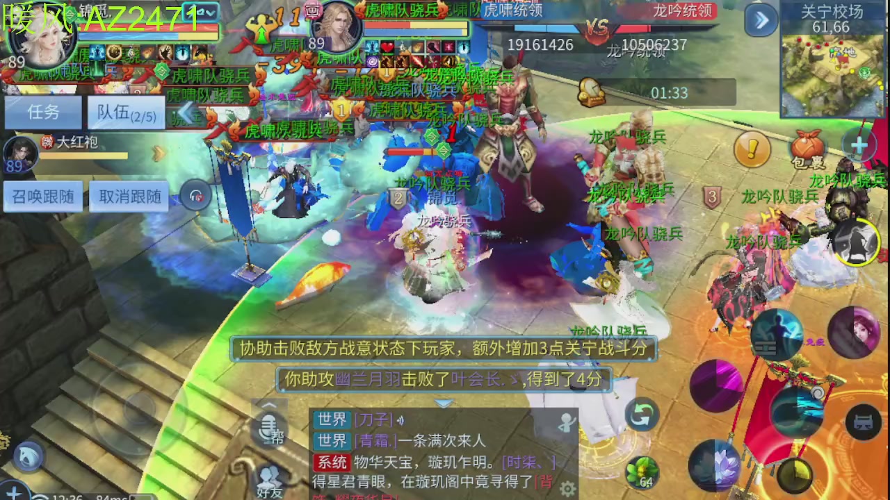 接托管，包强化，背饰打造