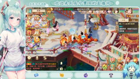 开启美好一天哈哈