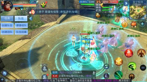 接托管  打架 比武  奶妈首席