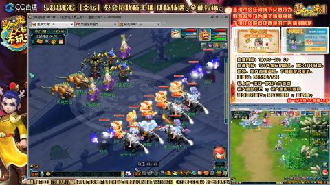 175平民凌波四法