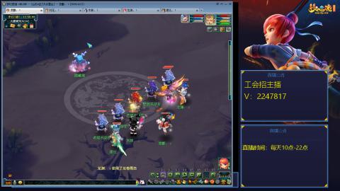 滑不溜秋的难民3法