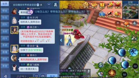 接托管卡线帮免费估浩