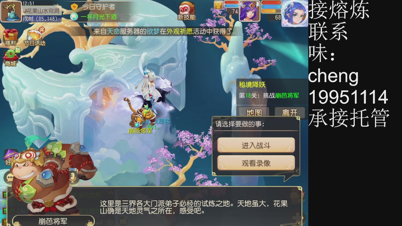 接熔练、6年熔练老玩家