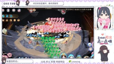 美貌与智慧并存，颜值与才华齐飞