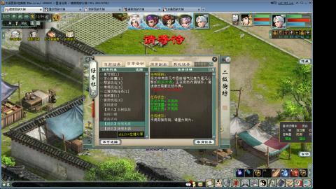 陪伴是浪漫的旅程~~