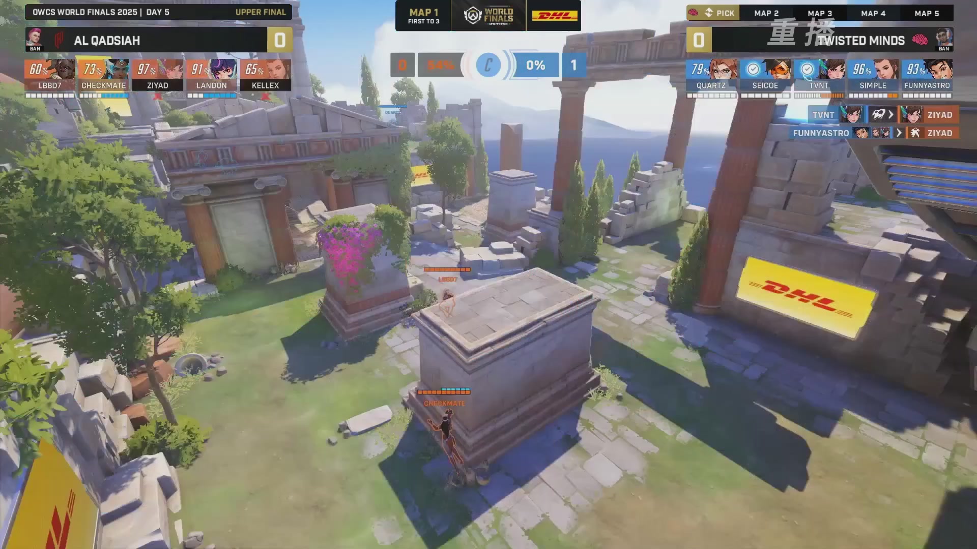 【重播】2025守望先锋全球总决赛 DAY5