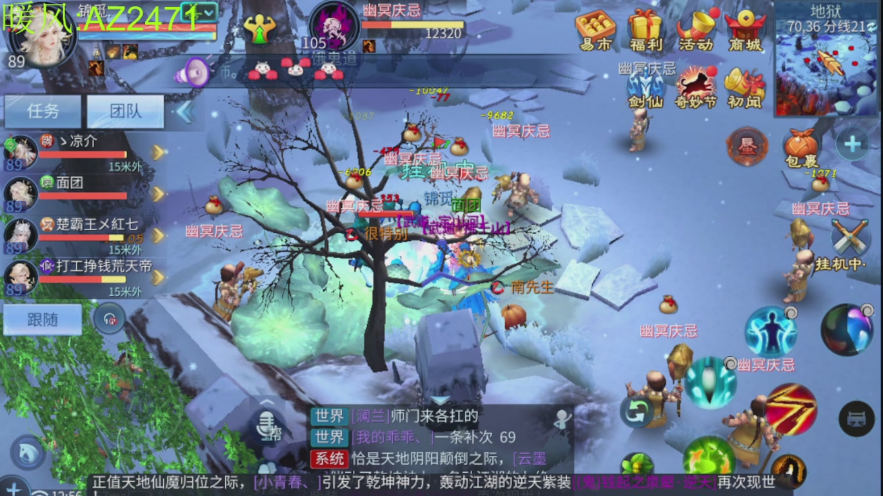 接托管，包强化，背饰打造