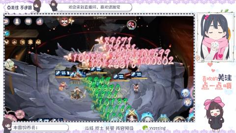 美貌与智慧并存，颜值与才华齐飞