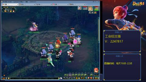 滑不溜秋的难民3法