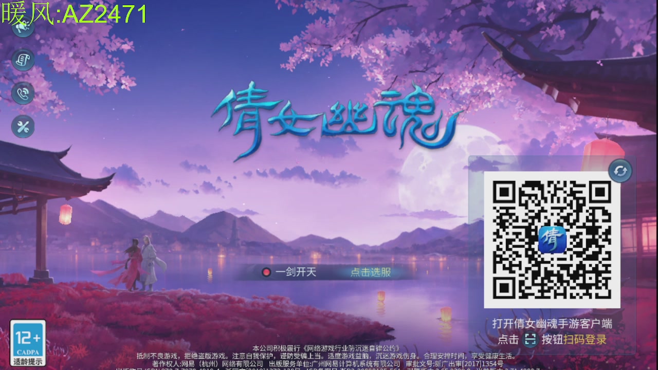 接托管，包强化，背饰打造