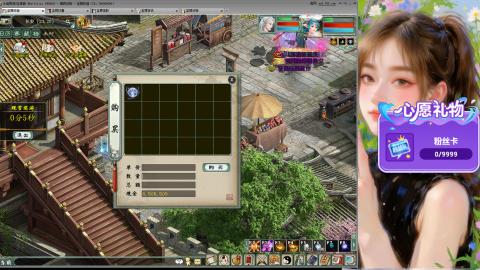 新服礼包：北暖888