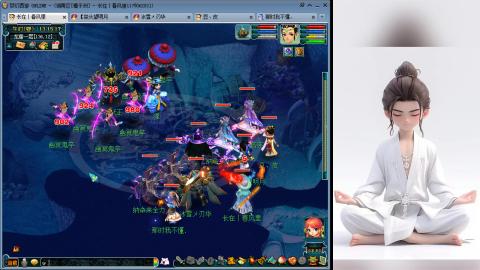 真难民09野生宝宝