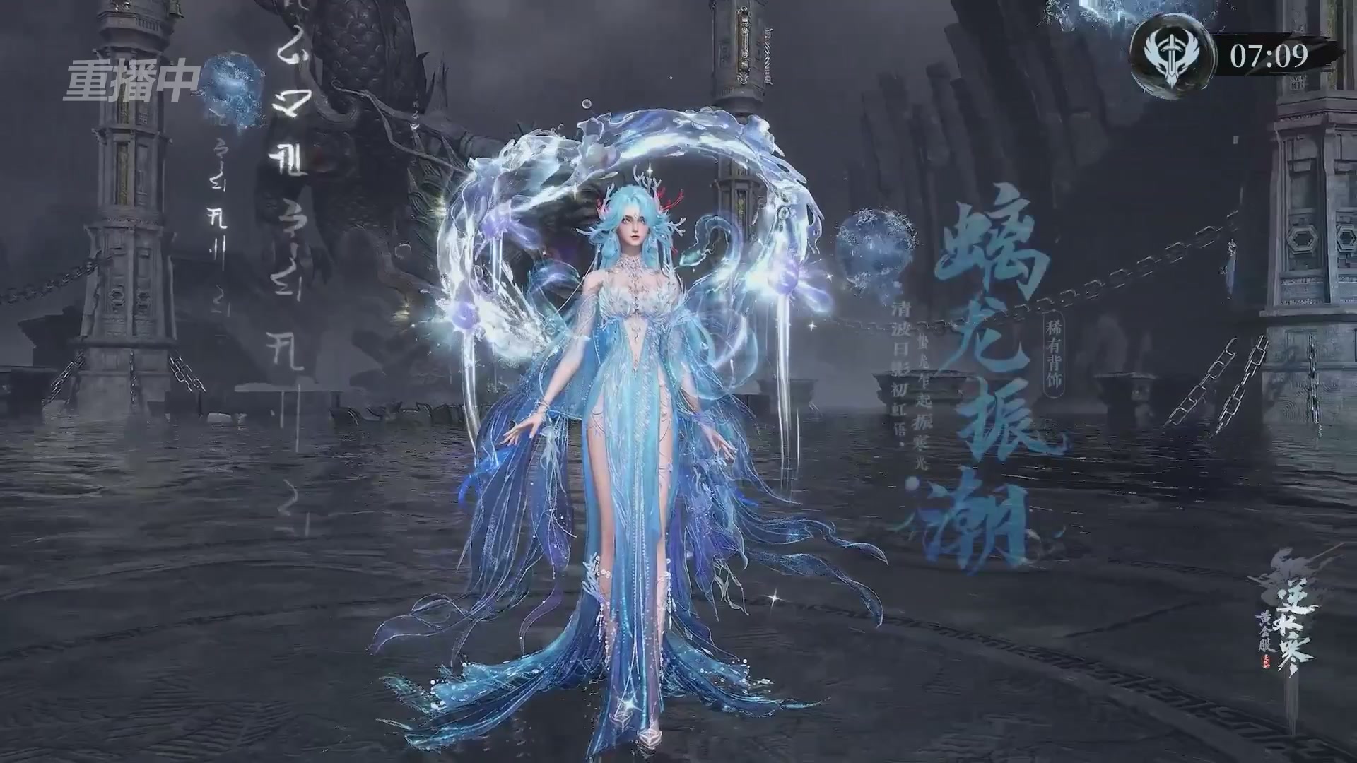 【重播】第二届黄金服诸神之战淘汰赛DAY3