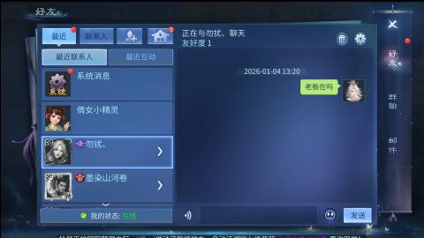 接托管卡线帮免费估浩