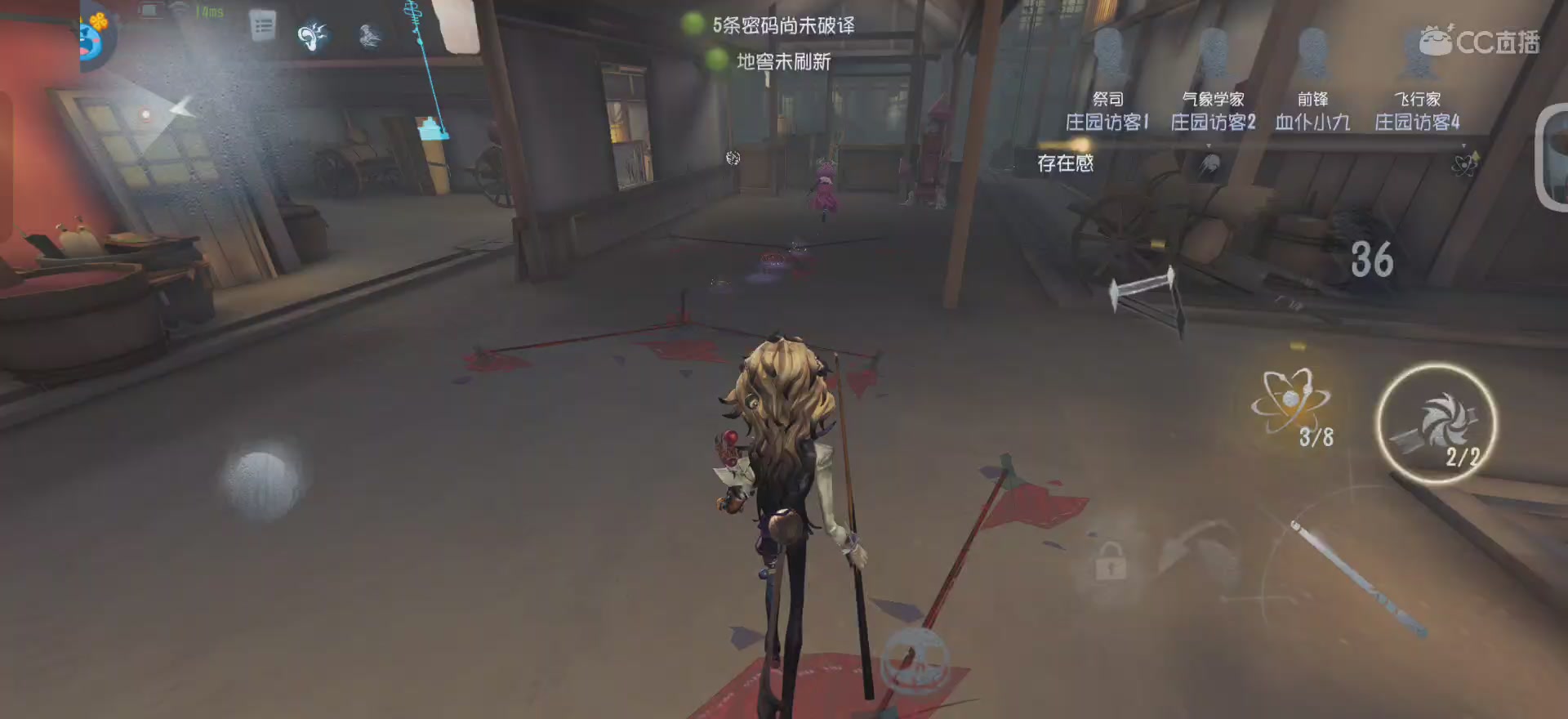 唱首新的歌，解决荣耀和苦难