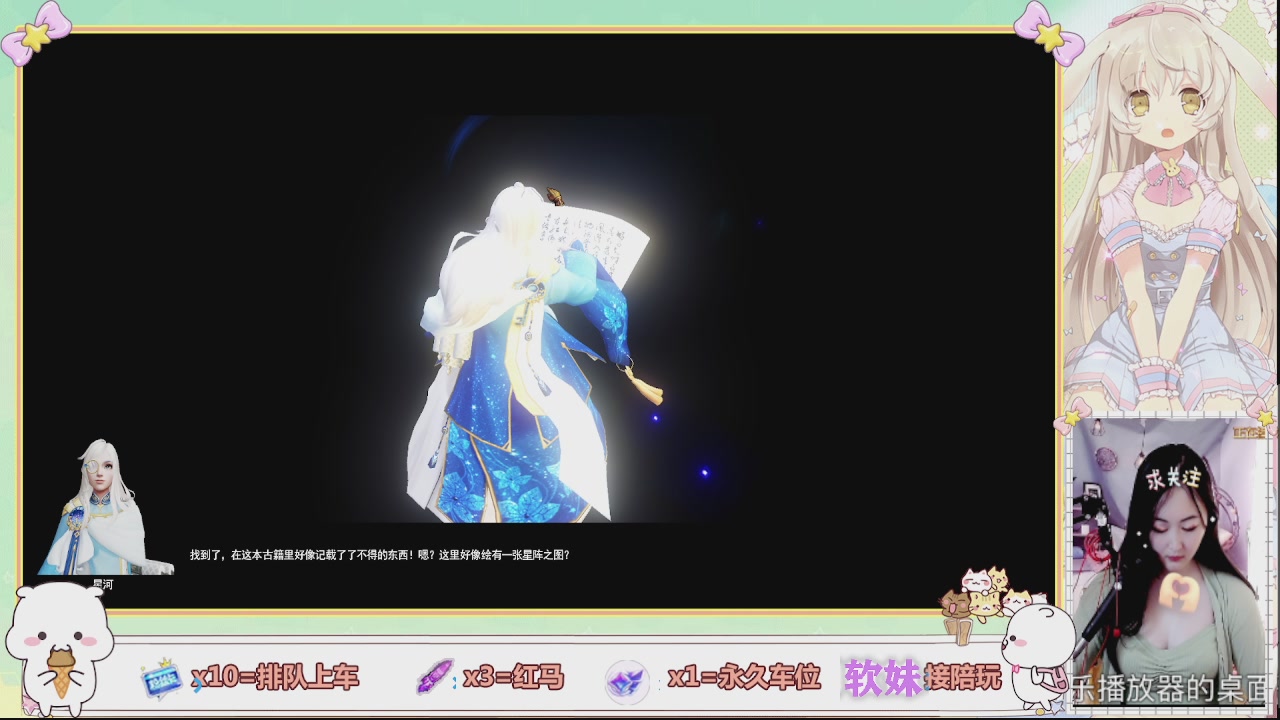 祝大家新的一年暴富