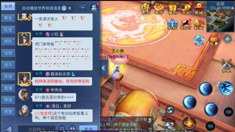 接托管卡线帮免费估浩