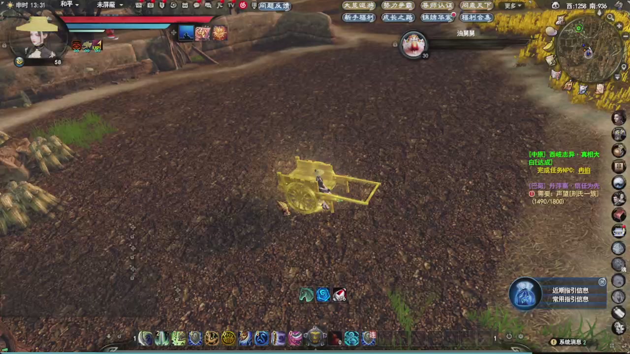 会当凌绝顶，一览众山小。