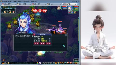 真难民09野生宝宝