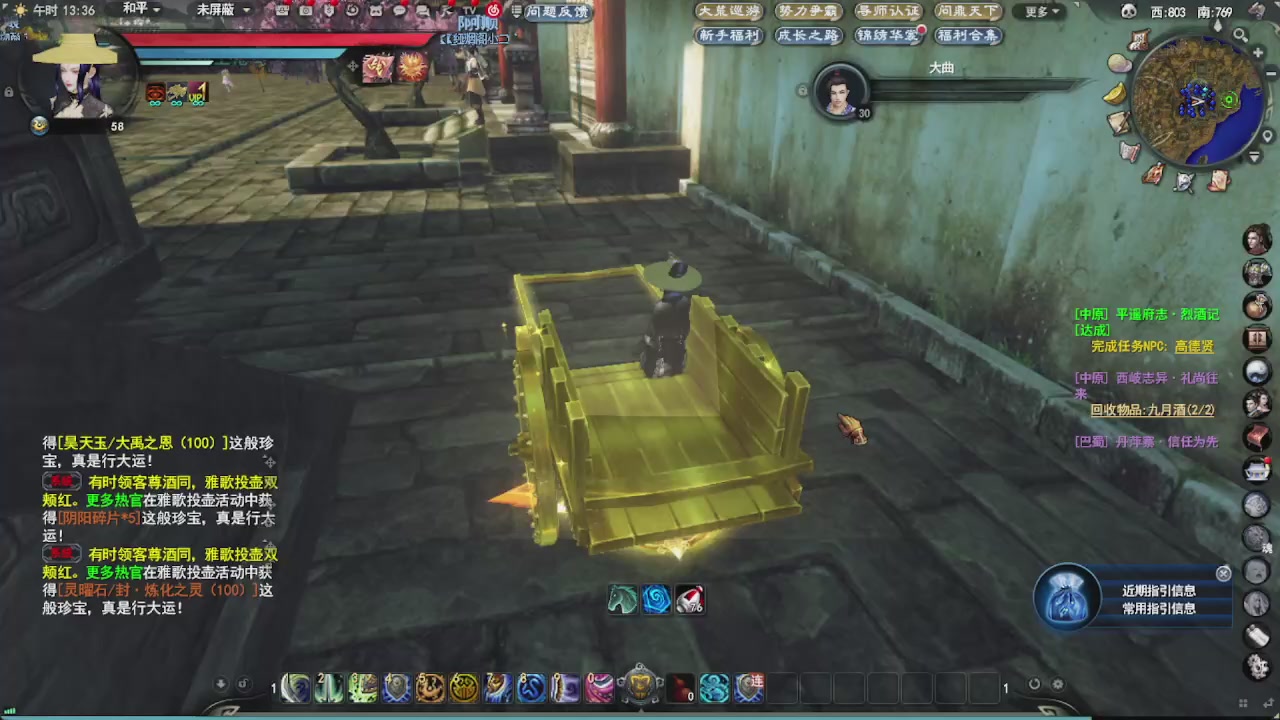 会当凌绝顶，一览众山小。